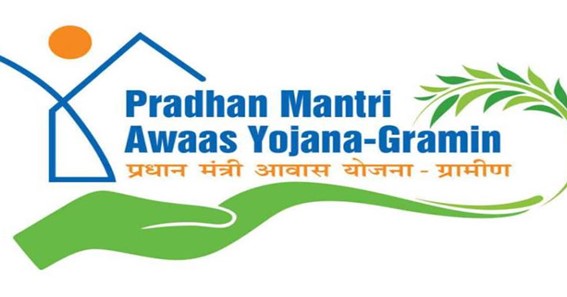 Pradhan Mantri Awas Yojana: All you must know